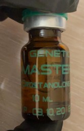 GENETIC MASTERONE P 100mg/ml - ЦЕНА ЗА 10МЛ