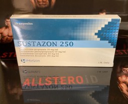 HORIZON SUSTAZON 250mg/ml - ЦЕНА ЗА 10 АМПУЛ