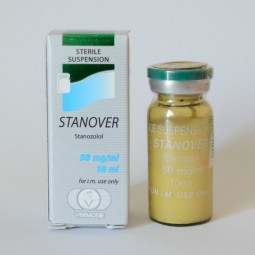 Становер (инъекционный) 50 мг\мл от Vermodje