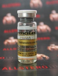 Prima 100 mg, PharmaLabs