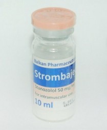 Stromaject 50 mg (Balkan Pharma)