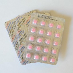 Данабол 10 мг от Balkan Pharma
