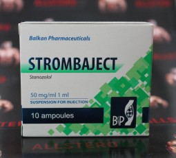 Strombaject по 1 мл (Balkan Pharma)
