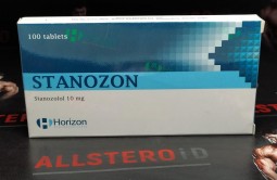 HORIZON STANOZON 10mg/tab- ЦЕНА ЗА 50 ТАБ