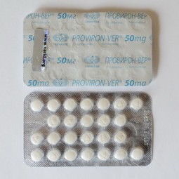 Провирон-вер 50 мг (Vermodje)