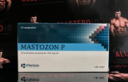 HORIZON MASTAZON P 100mg/ml - ЦЕНА ЗА 10 АМПУЛ