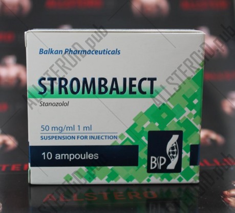 Strombaject по 1 мл (Balkan Pharma)
